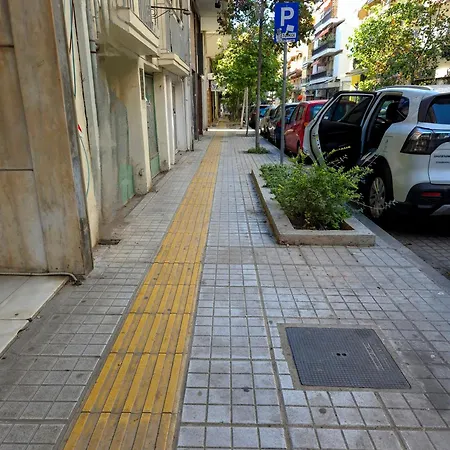 Hlil's Διαμέρισμα Θεσσαλονίκη